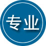 伍家岗区专业道路救援
