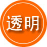 伍家岗区救援费用合理